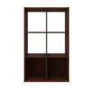 Cubo de almacenamiento de 6 compartimientos MYSRTA0716010 Marrón Medio - vista de producto